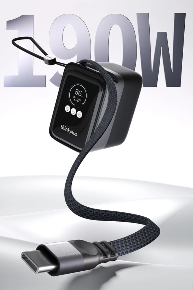 The Lenovo ThinkPlus Retractable Cable High-Power Portable Power Bank 190W 20K