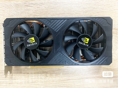 Die abgebildete Nvidia GeForce RTX 3060 war für Notebooks bestimmt, die GPU wurde aber für Desktops modifiziert. (Bild: cnBeta)