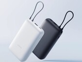 Xiaomi bringt eine neue Powerbank auf den Markt (Bildquelle: Xiaomi)