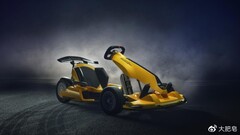 Die Xiaomi Ninebot GoKart Pro Lamborghini Edition kann in China bereits vorbestellt werden. (Bild: Xiaomi)