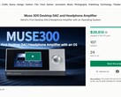 Muse 300 Kickstarter-Website