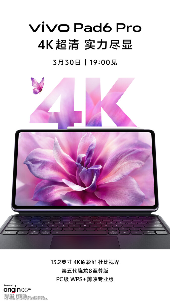 Offizielles Teaser-Bild des Vivo Pad 6 Pro.