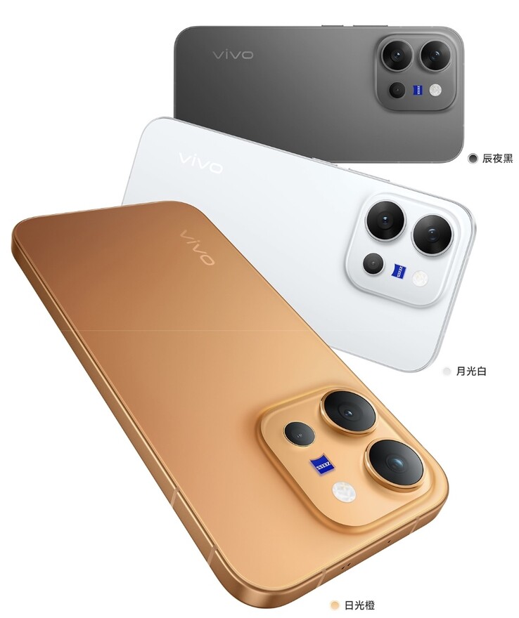 Das Vivo X300 E.