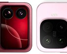 Das Xiaomi 18 könnte deutlich später starten als das Xiaomi 18 Pro, zumindest mal in China, wie Leaker aktuell andeuten.