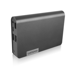Lenovo bringt eine USB-C Power-Bank für ThinkPads & IdeaPads auf den Markt