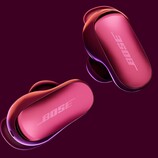 Die neuesten Ohrhörer von Bose sollen eine noch bessere Geräuschunterdrückung bieten. (Bildquelle: Bose)