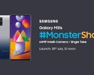 Die ersten Bilder des Galaxy M31s hat Samsung bereits veröffentlicht (Bild: Amazon India)