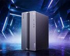 Lenovo verkauft den LOQ Tower 17IRH11 in der Farbversion "Raven Black"