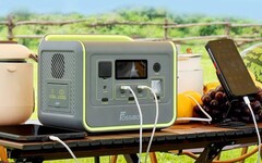 Die FossiBot F800 und drei weitere Powerstations des Herstellers sind aktuell ab 259 Euro im Angebot. (Bild: Geekbuying)