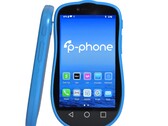 Das P-Phone ist ein dediziertes Backup-Smartphone (Bildquelle: P-Phone)