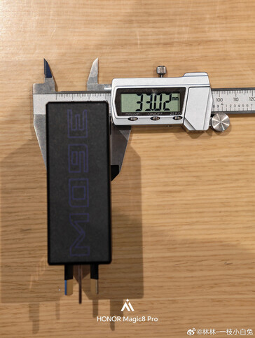 Die Dicke des Honor Win 360W Chargers