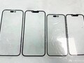 Dieses Bild zeigt die Unterschiede zwischen den vier Modellen der iPhone 14-Serie. (Bild: Weibo)