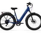 Wayfarer: Neues und zu starkes E-Bike (Bildquelle: Tenways)