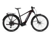Fathom E+ EX 625 Wh: E-Bike gibt es aktuell besonders günstig (Bildquelle: Giant)