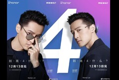 Eine Quad-Cam gibt es vermutlich im nächsten Honor-Smartphone, das am 13. Dezember startet.