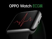 Die Oppo Watch ECG startet am 24. September als medizinisches Gerät mit EKG-Funktion.