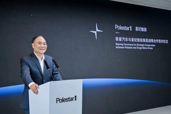 Xingji Meizu gehört Geely-Chairman Li Shufu (Eric Li), wie Polestar und Volvo.