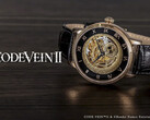 Code Vein II Anideal mechanische Uhr