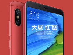 Neue Farboption für das Xiaomi Redmi Note 5: Flame Red.