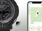 Die Casio Pro Trek x White Mountaineering PRJ-B001WM-1 ist jetzt in Europa erhältlich. (Bildquelle: Casio)