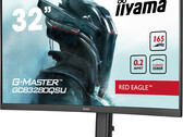 GCB3280QSU-B1: Gekrümmter Gaming-Monitor