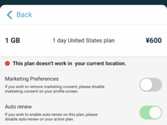 Truphone-App unter iOS mit leicht ausgegrautem Auto-Renew-Slider.
