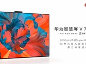 Der neue Huawei V75 Super ist einer von zwei neuen Smart Screens. (Bild: Huawei)