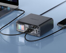 Das USB-C-Ladegerät Acefast Z4 mit vier Ports und bis zu 218 W gibt es aktuell für unter 80 Euro. (Bild: Amazon)