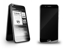 Das Yotaphone 3 oder kurz Yota 3, wie es in China heißt, ist gestern offiziell vorgestellt worden.