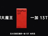 Klein, leistungsstark und attraktiv: OnePlus 13T. Wir sehen uns bald. (Bildquelle: OnePlus)