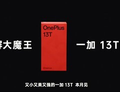 Klein, leistungsstark und attraktiv: OnePlus 13T. Wir sehen uns bald. (Bildquelle: OnePlus)