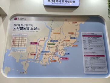 Gesamtnetz Busan inklusive Planungen. (Bildquelle: Andreas Sebayang/Notebookcheck.com)