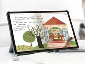 Xiaoxin Pad Plus Comfort Edition: Neues Tablet soll augenschonend sein