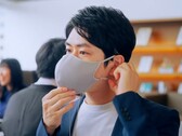 Canon Japan bietet eine Gesichtsmaske an, die Privatsphäre bei Telefonaten verspricht. (Bild: Canon)