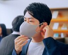 Canon Japan bietet eine Gesichtsmaske an, die Privatsphäre bei Telefonaten verspricht. (Bild: Canon)