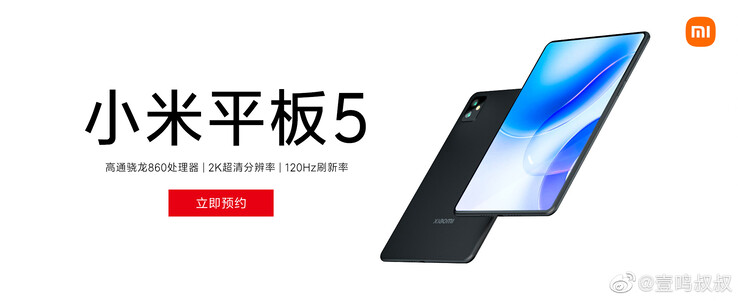 Ein vermeintliches Xiaomi-Poster macht die Runden und soll ein extrem randlos wirkendes Mi Pad 5 zeigen.