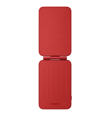 Xiaomi Pocket Guitar in roter Farbe
