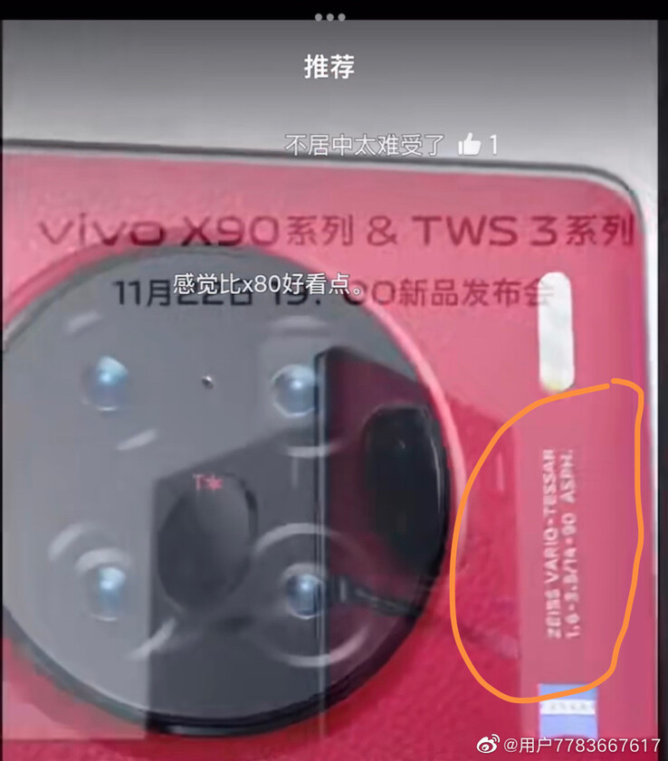 Der Schriftzug rechts von der Kamera wurde im geleakten Promovideo zum Vivo X90 Pro+ ebenfalls bereits enthüllt.