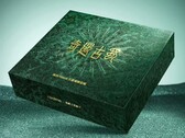 Verkaufsverpackung der Realme Neo 8 "Sanxingdui Limited Edition"