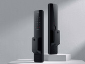 Das Xiaomi Automatic Smart Door Lock ist ein nues smartes Türschloss von Xiaomi. (Bild: Xiaomi)