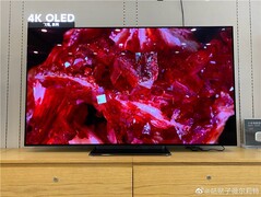 (Quelle: ithome.com)