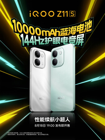 Das iQOO Z11S mit 10.000-mAh-Akku.