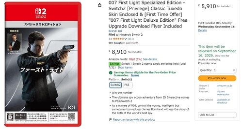 007 First Light Switch 2 Release-Datum auf Amazon Japan