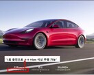 Millionenstrafe für Tesla: KFTC verhängt in Südkorea hohe Geldstrafe wegen geringerer E-Auto-Reichweite im Winter.