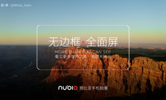 Ein neues Nubia-Phone soll am 12. Oktober offiziell vorgestellt werden.