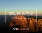 Ein neues Nubia-Phone soll am 12. Oktober offiziell vorgestellt werden.
