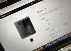 Das Nubia Z17 leakte sowohl auf der offiziellen Webseite als auch in Benchmark-Datenbanken.