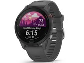 Bei Saturn und Media Markt ist die Forerunner 255 und 255s aktuell günstig bestellbar (Bild: Garmin)