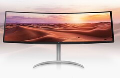 LGs ultrabreiter Monitor betreibt mehr als sieben Millionen Pixel mit einer Bildfrequenz von 144 Hz. (Bild: LG)