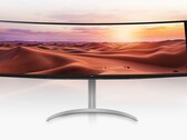 LGs ultrabreiter Monitor betreibt mehr als sieben Millionen Pixel mit einer Bildfrequenz von 144 Hz. (Bild: LG)